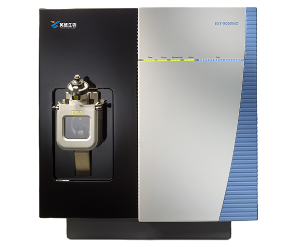 高效液相色谱串联质谱检测系统YS EXACT 9050MD
